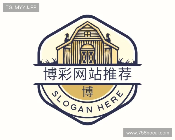 故事博彩网站推荐